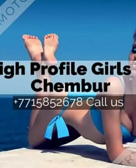 Chembur 07715852678 Call girls in Chembur, WhatsApp ,Call